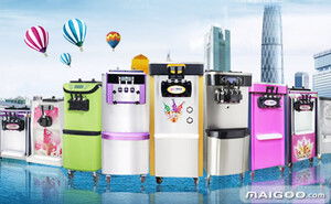 广绅电器品牌介绍 广绅冰淇淋机怎么样 十大品牌网